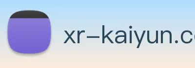 开云官网